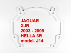 Переходная рамка для билинз Jaguar XJR